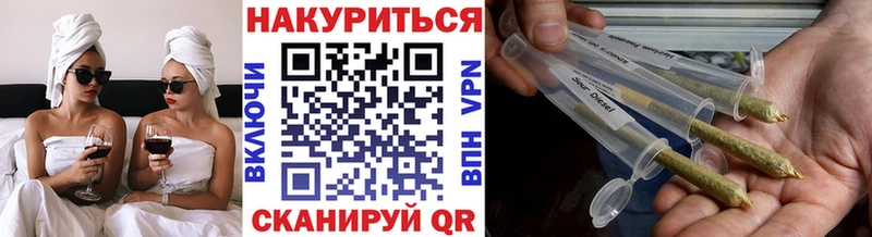 Конопля ГИДРОПОН Лесосибирск